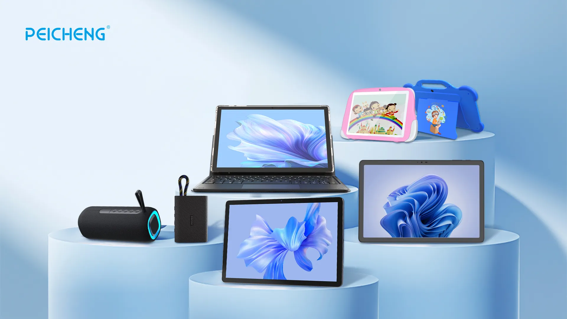 Discover Peicheng: Top Tablet Manufacturer Choice