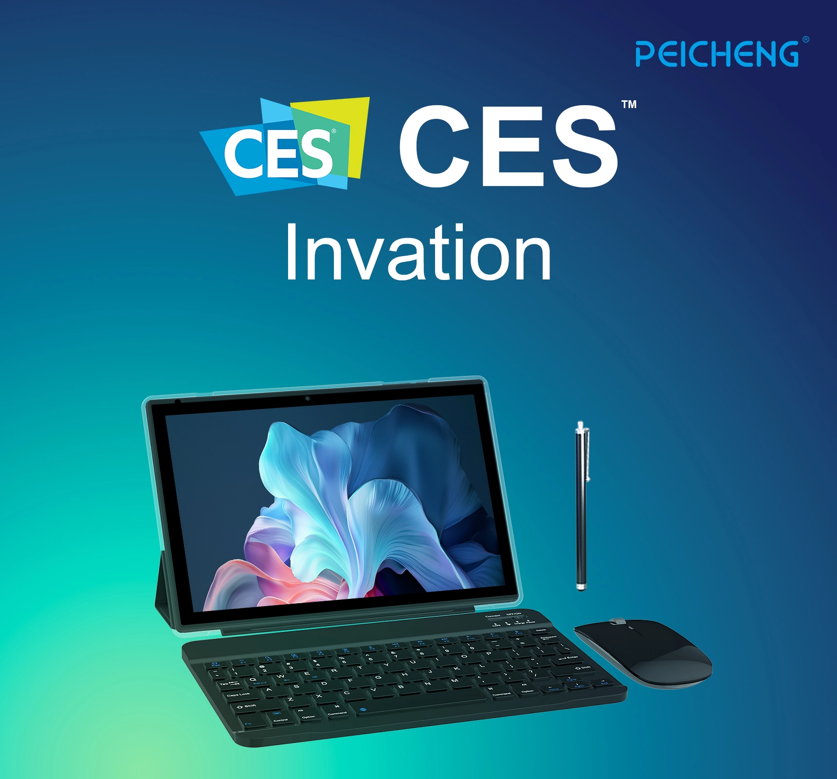 Peicheng WoWs CES with Innovative Tech